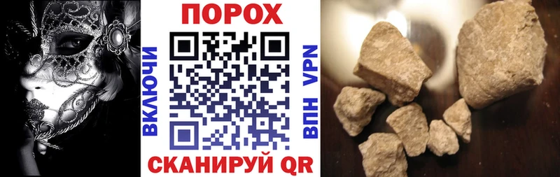 Amphetamine 98%  Купить где  Апшеронск 