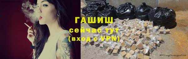 экстази Киренск