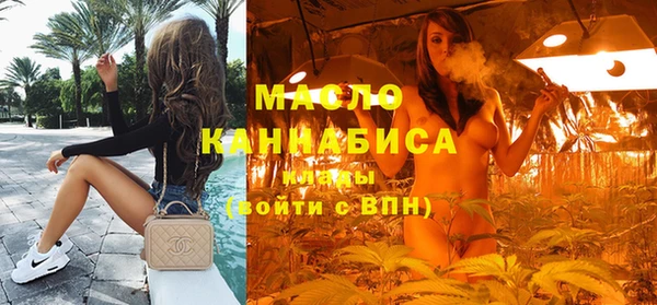 экстази Киренск