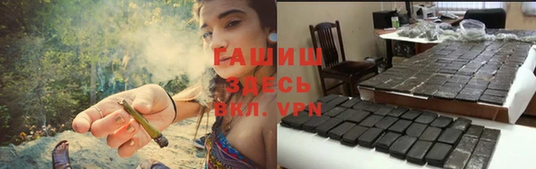 mix Кинешма