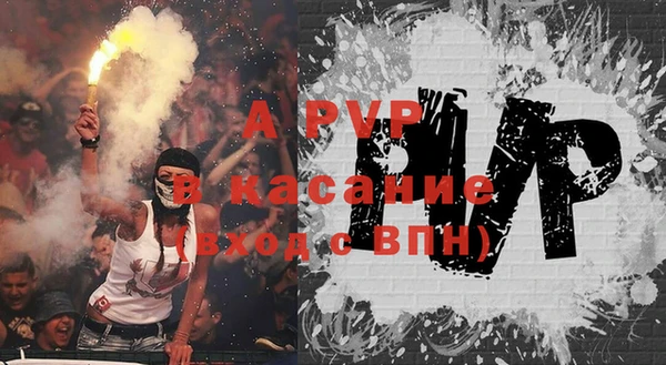 экстази Киренск