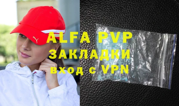 экстази Киренск