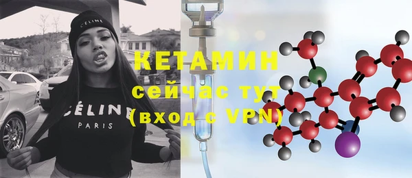 экстази Киренск