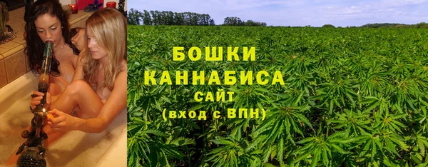 mix Кинешма