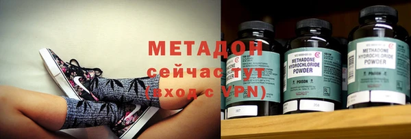 хмурый Киреевск