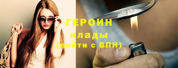 хмурый Киреевск