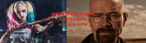 хмурый Киреевск