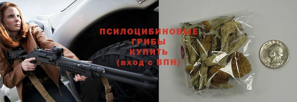 mix Кинешма
