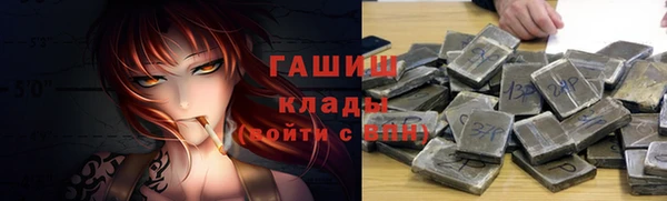 хмурый Киреевск
