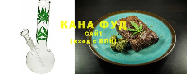 хмурый Киреевск