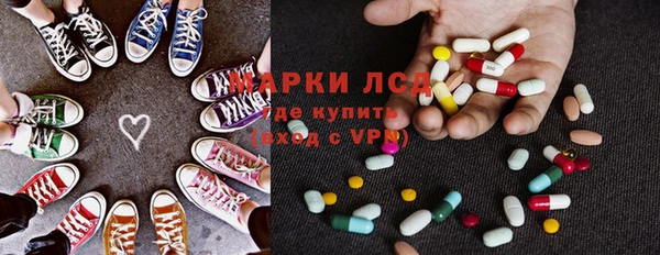 хмурый Киреевск