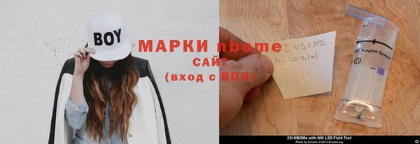 хмурый Киреевск