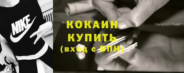 хмурый Киреевск
