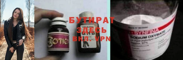 хмурый Киреевск