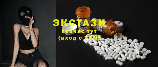 mix Кинешма