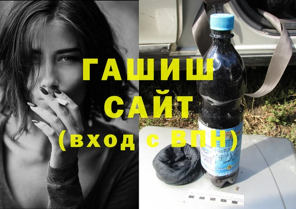 mix Кинешма