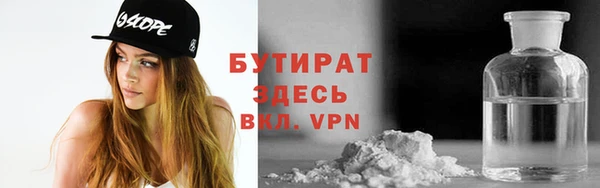 mix Кинешма