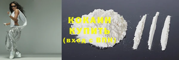 экстази Киренск