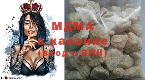 хмурый Киреевск