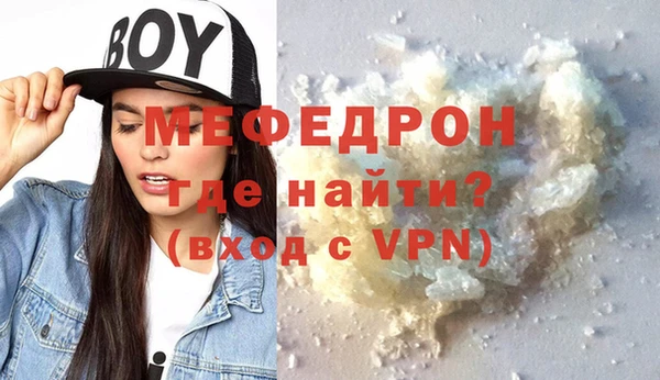 экстази Киренск