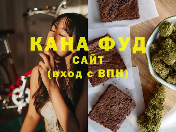 хмурый Киреевск