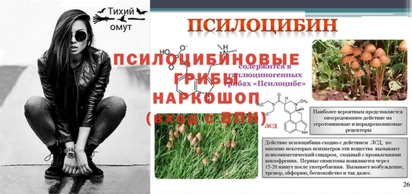 экстази Киренск
