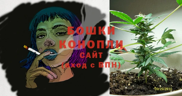 хмурый Киреевск