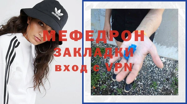 хмурый Киреевск