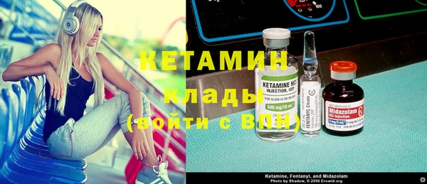 хмурый Киреевск