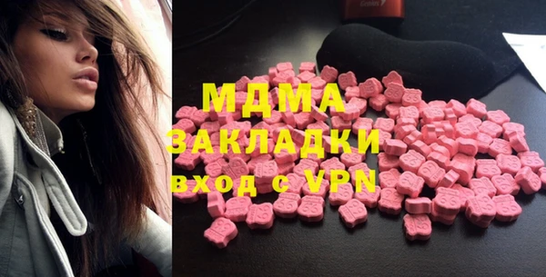 mix Кинешма