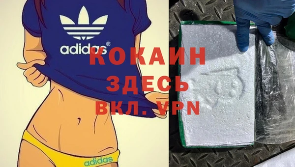 хмурый Киреевск