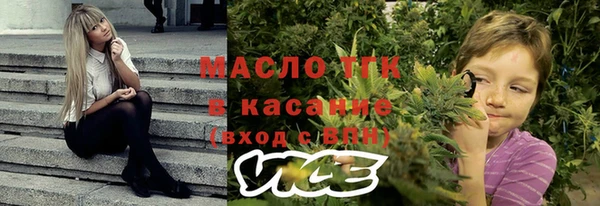 mix Кинешма