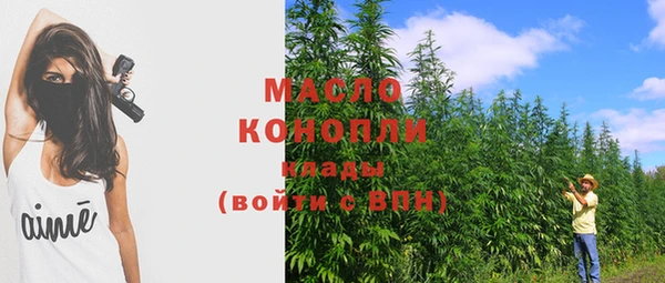 экстази Киренск