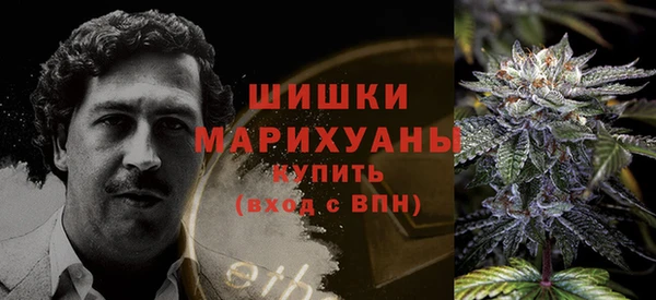 экстази Киренск