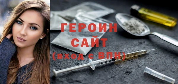 mix Кинешма