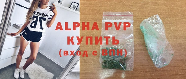 mix Кинешма