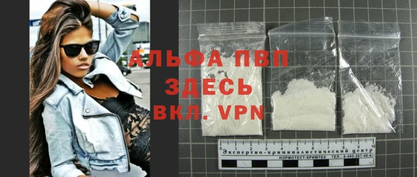 экстази Киренск