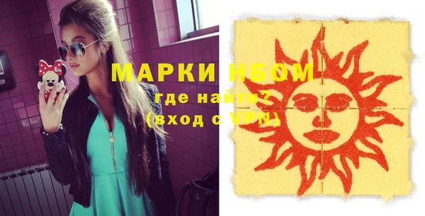 экстази Киренск