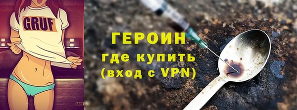 mix Кинешма