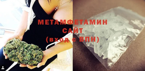 экстази Киренск