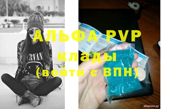 хмурый Киреевск