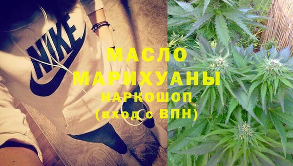 mix Кинешма