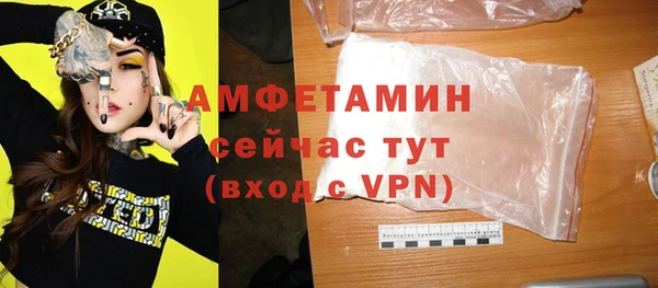 экстази Киренск