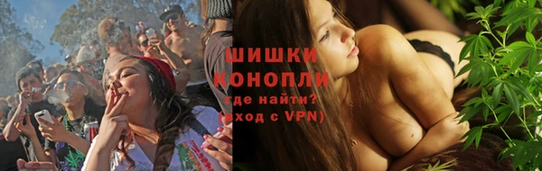 экстази Киренск